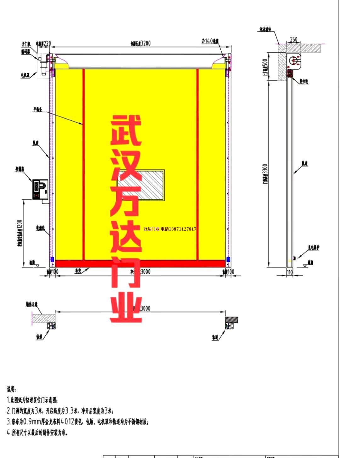 油田淮滨管道清洗.jpg